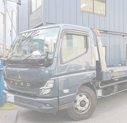 積載車