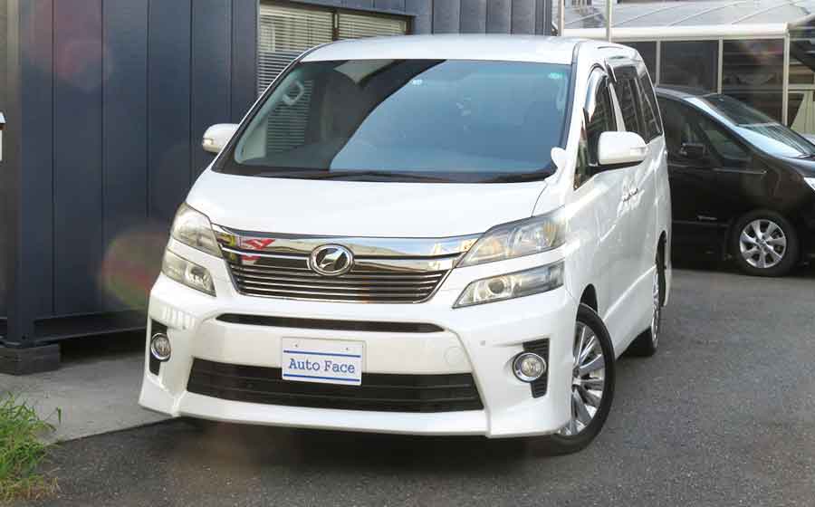 【ご成約】トヨタヴェルファイア