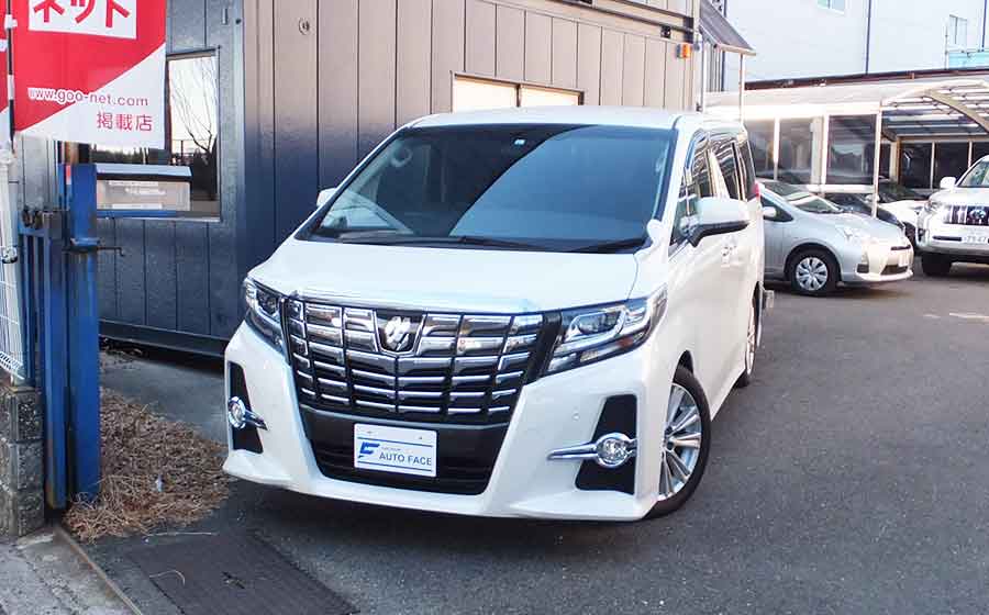 【ご成約】トヨタアルファード