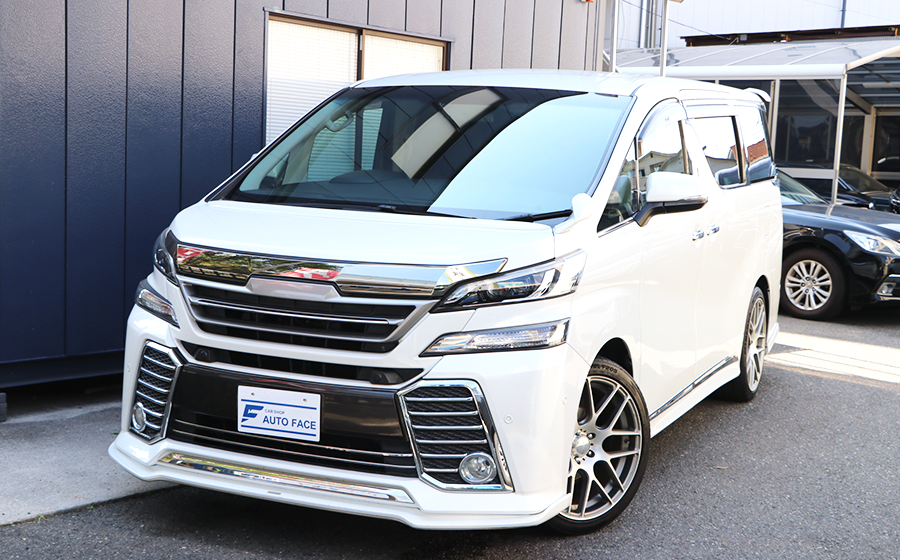 【ご成約】トヨタヴェルファイア