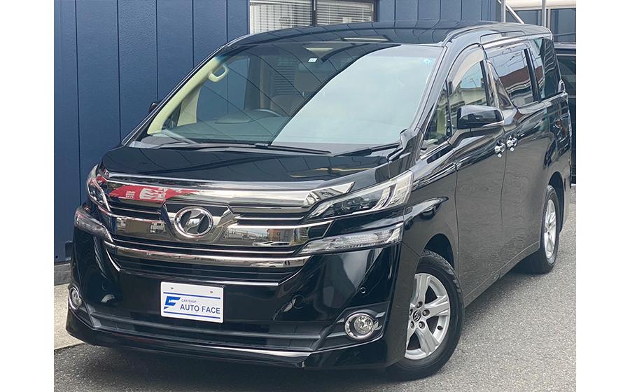 トヨタヴェルファイア【ご成約】