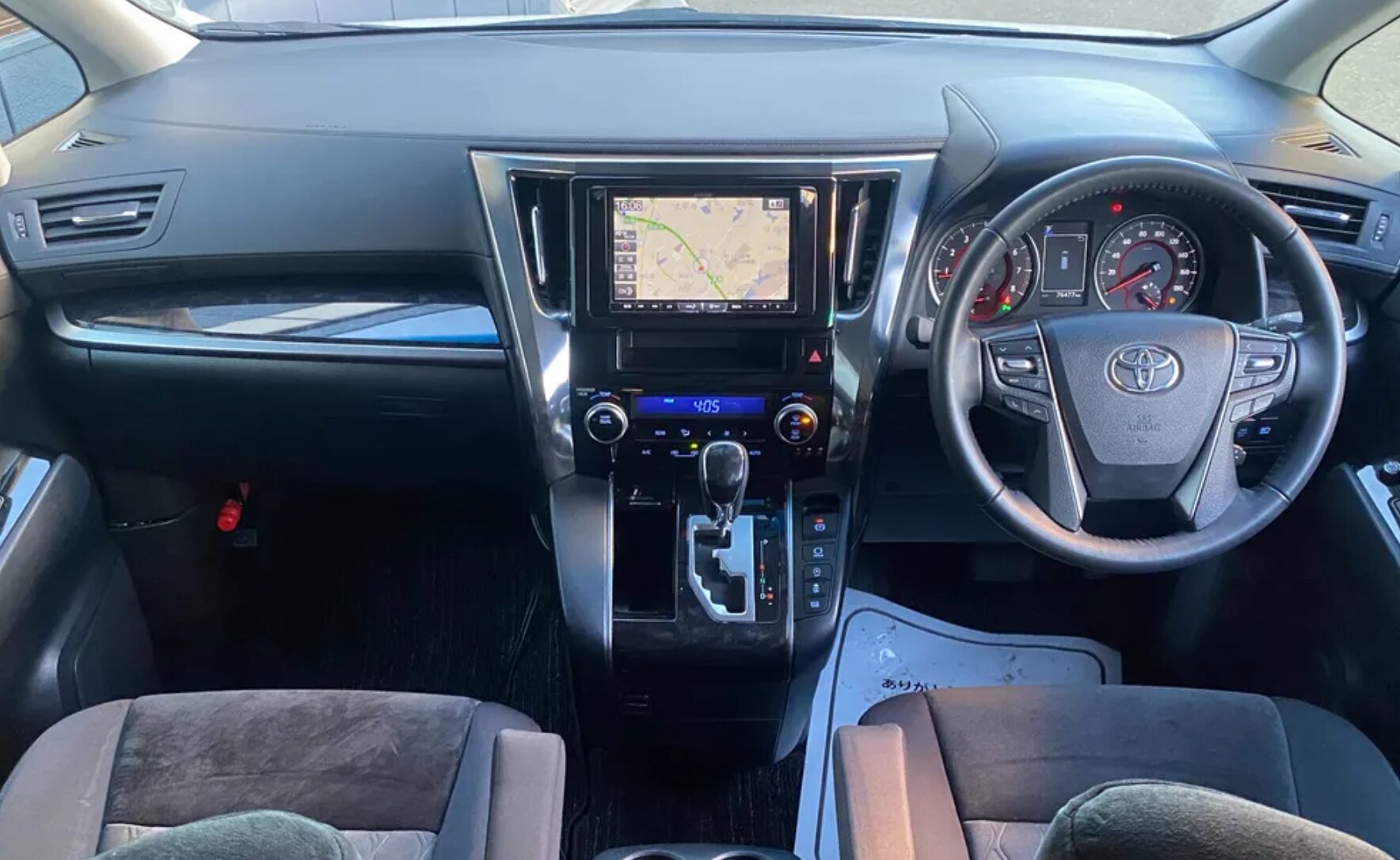 トヨタヴェルファイア