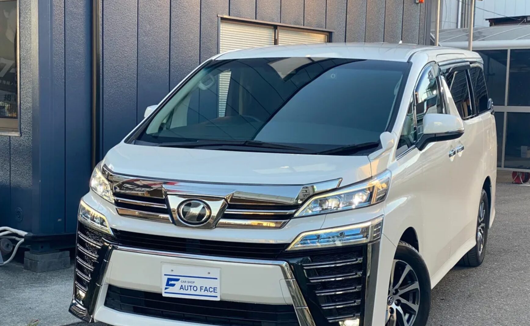 トヨタヴェルファイア