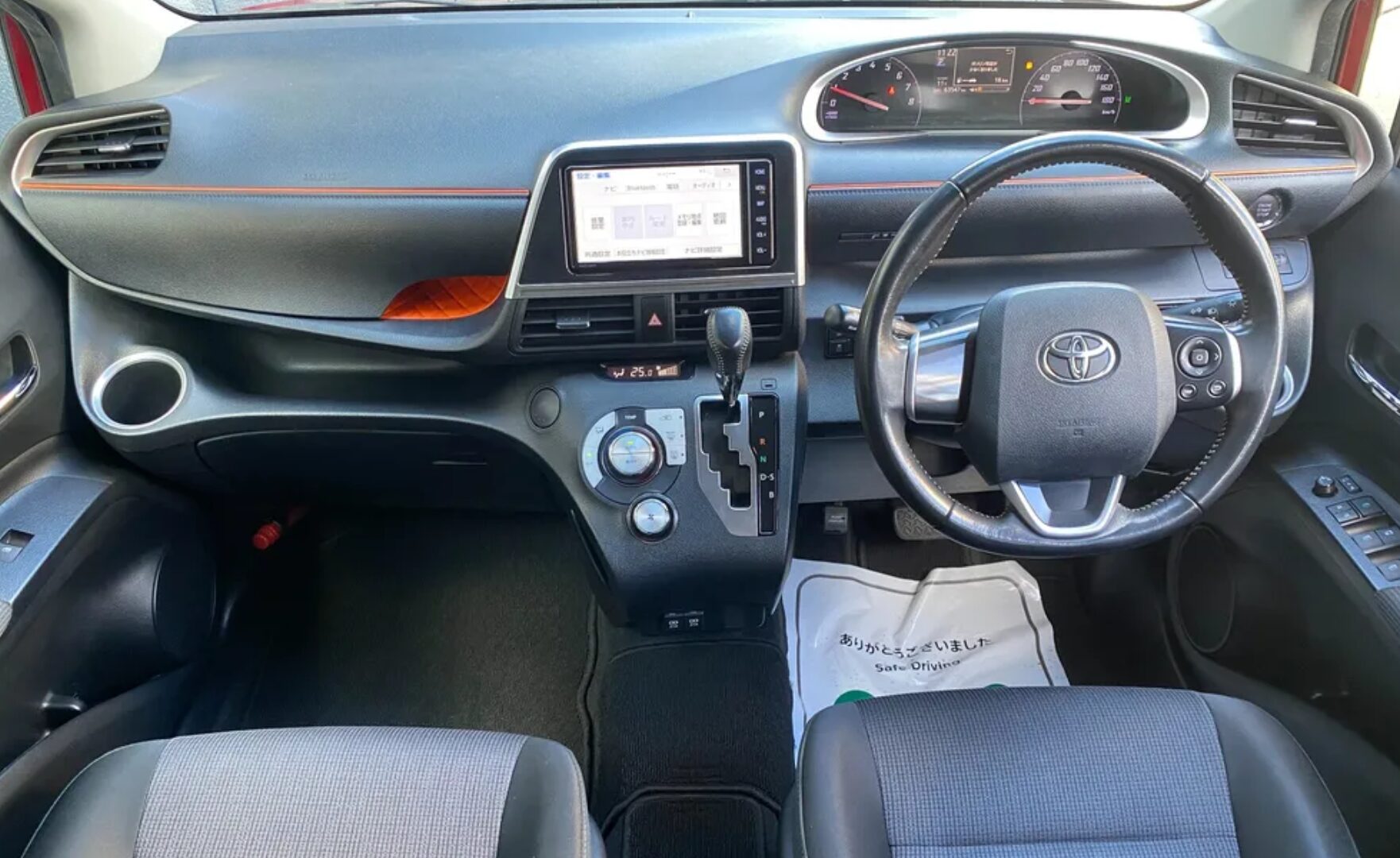 トヨタシエンタ