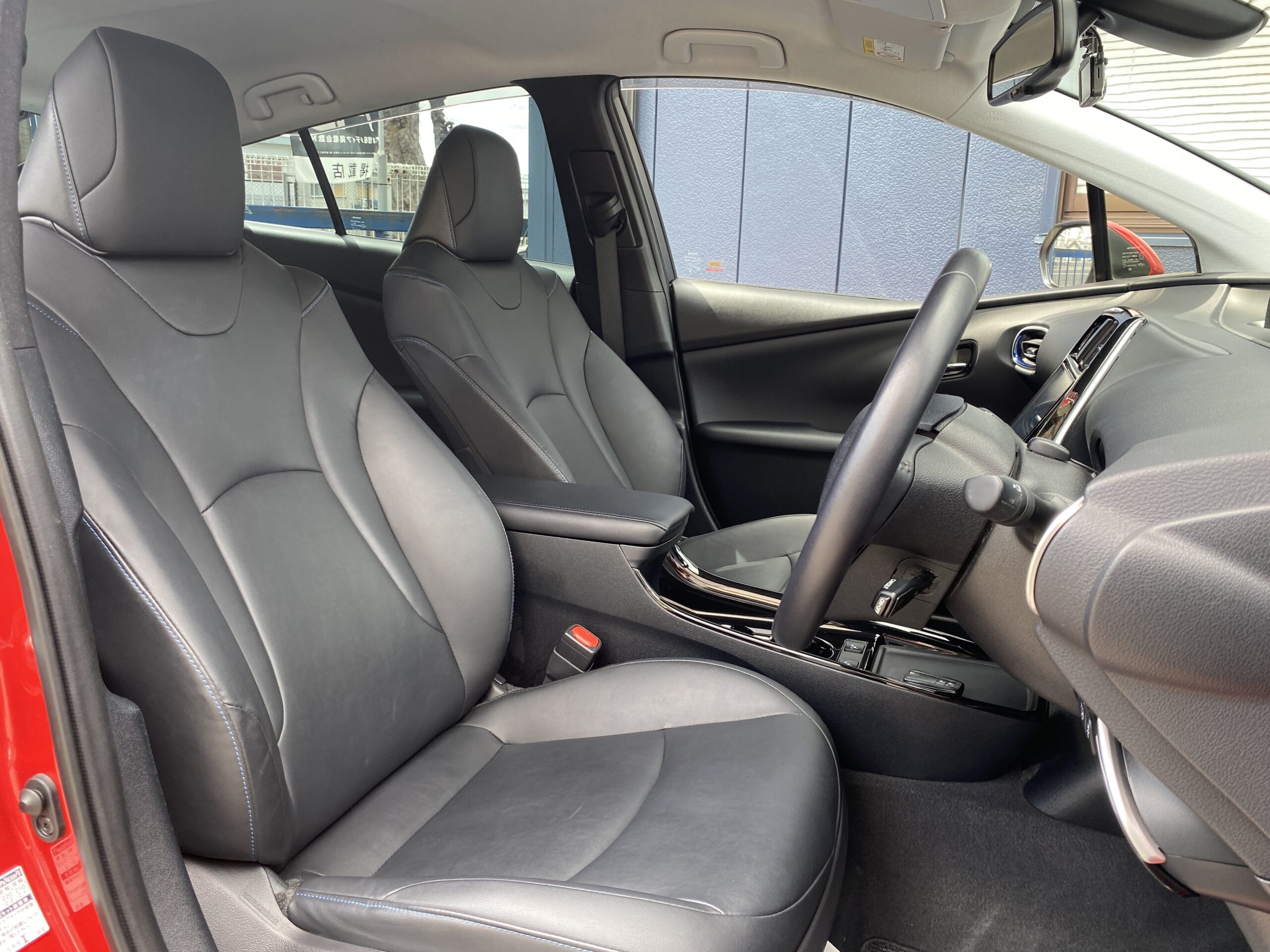 トヨタプリウス