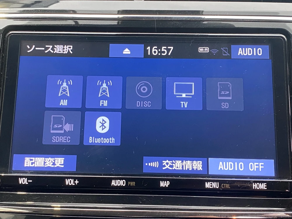 トヨタプリウスアルファ