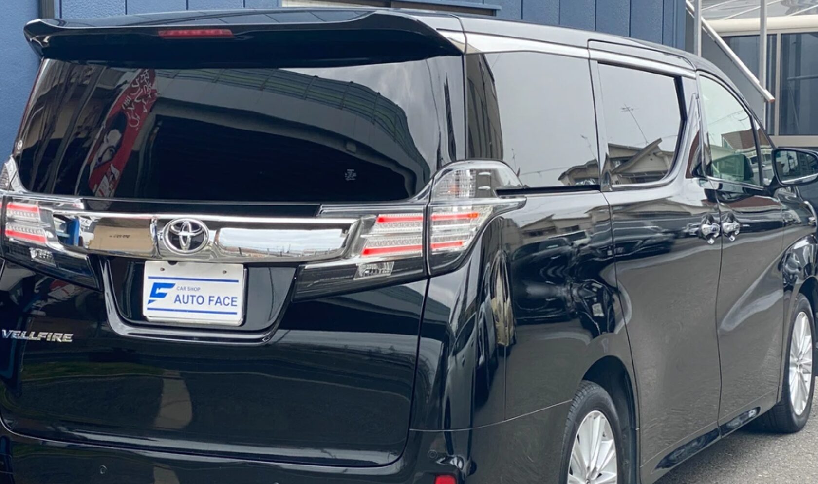 トヨタヴェルファイア
