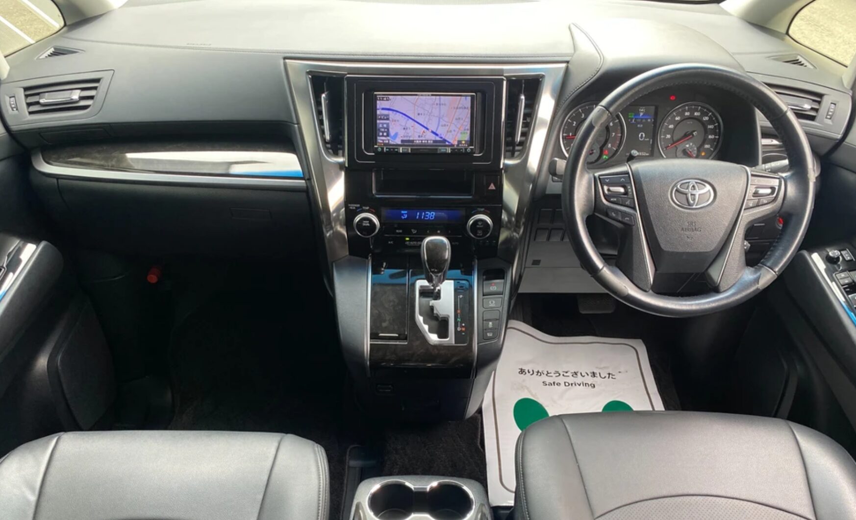 トヨタヴェルファイア