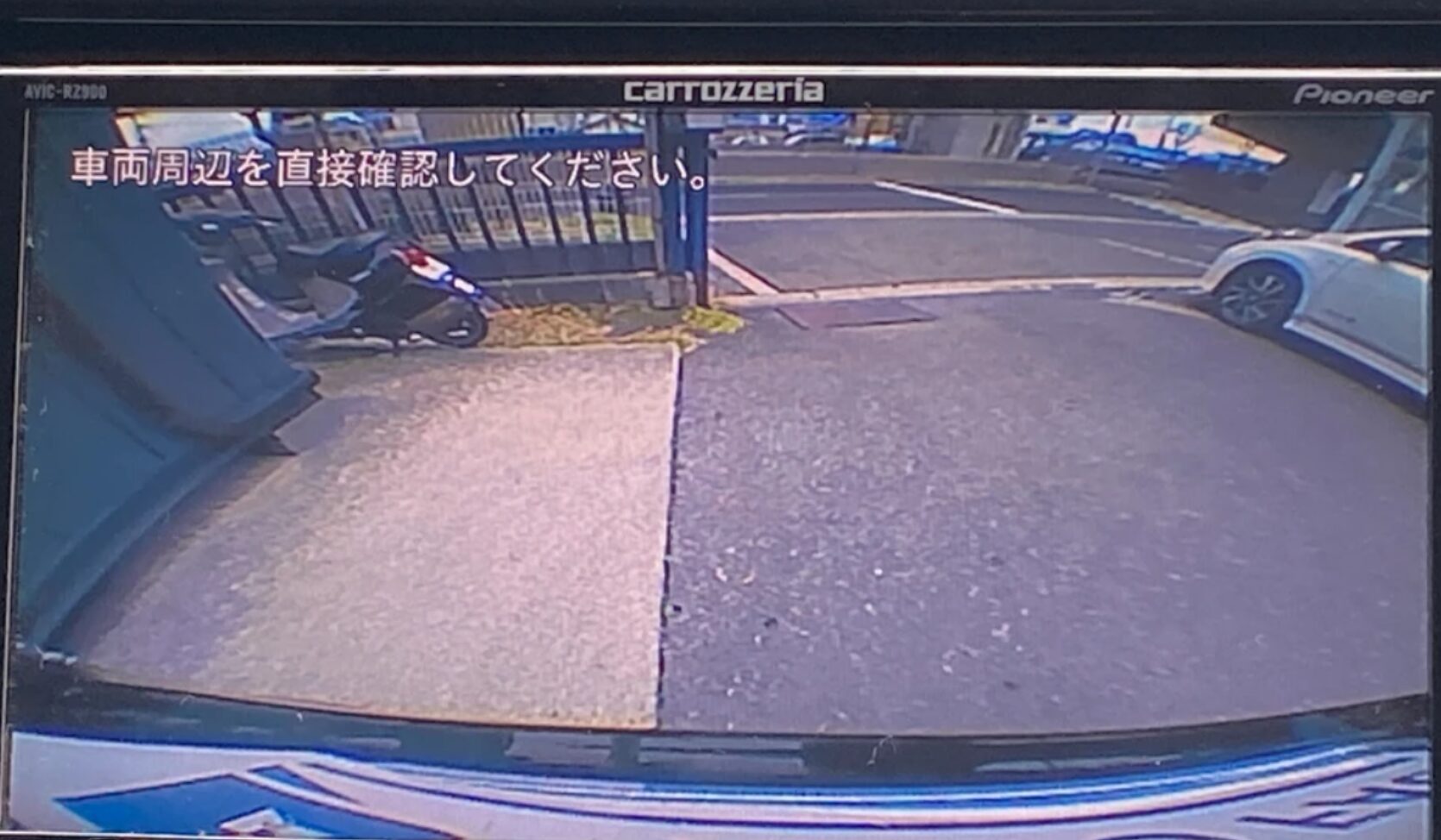 トヨタヴェルファイア