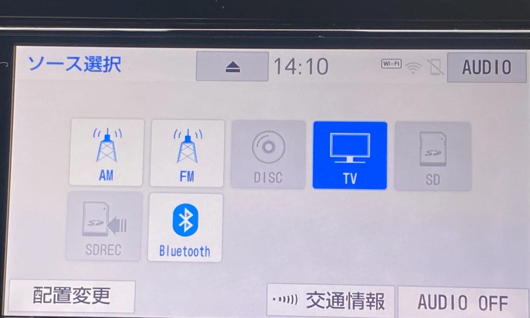 トヨタヴォクシー