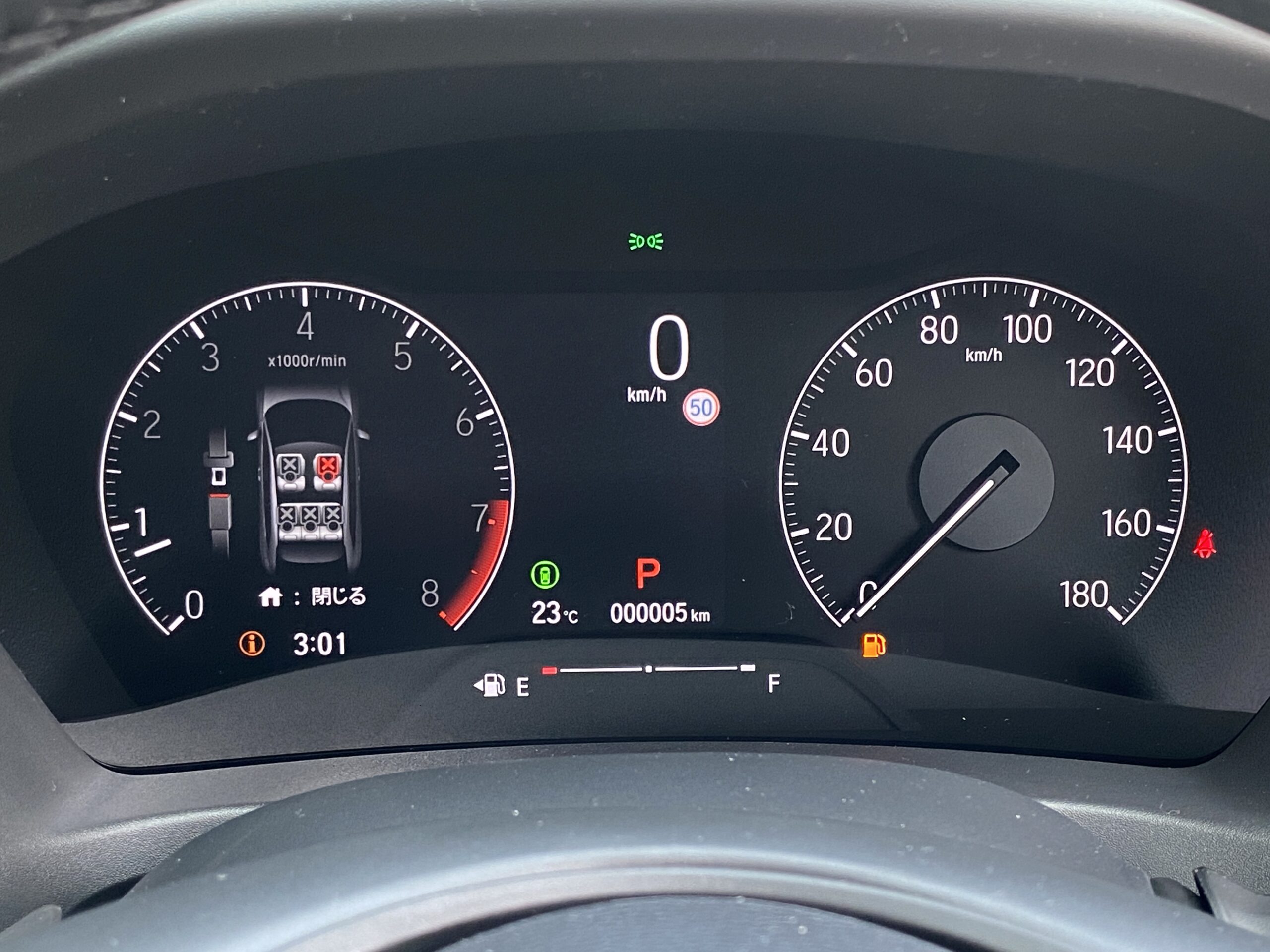 ホンダ ヴェゼル