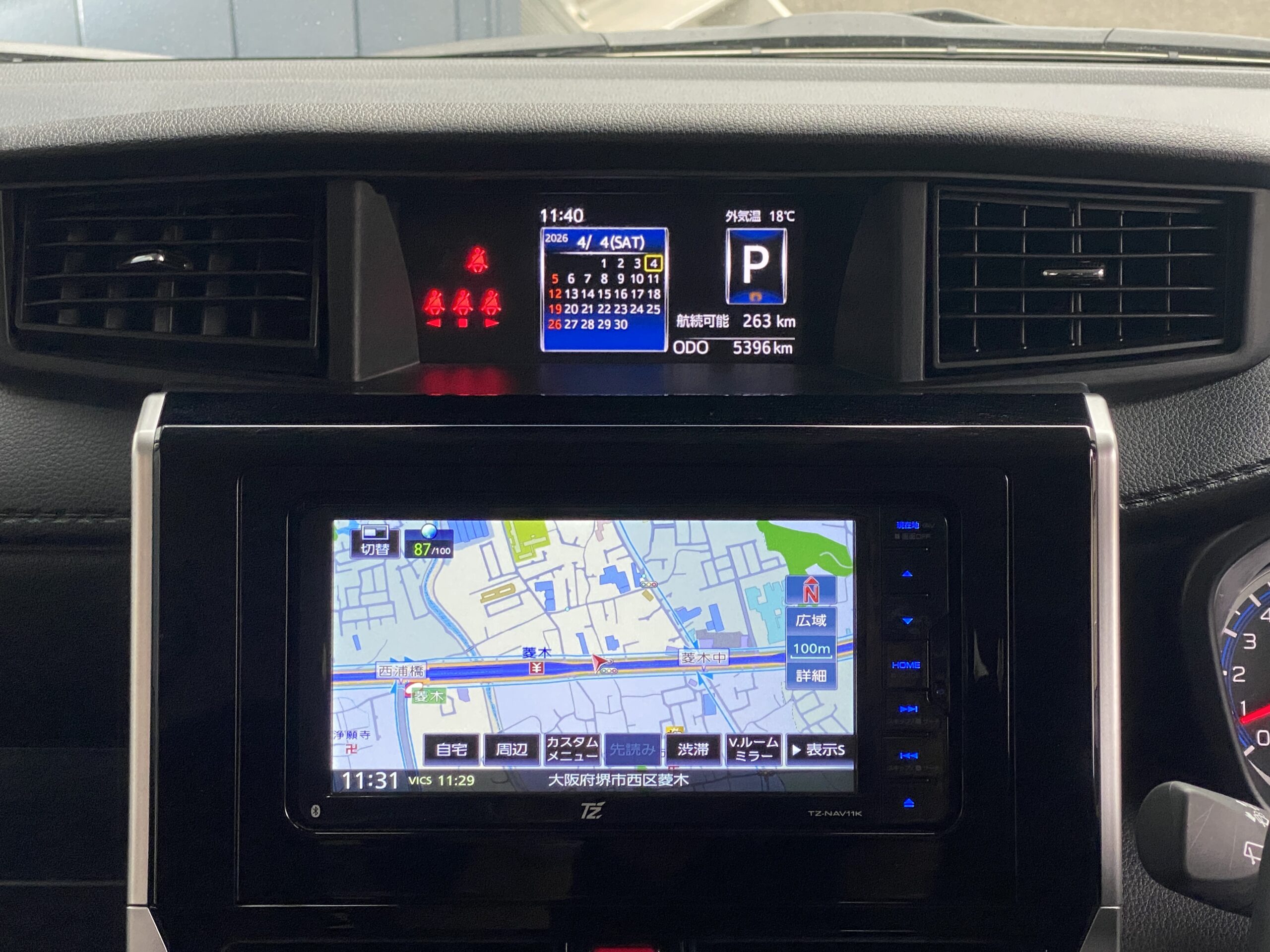 トヨタルーミー