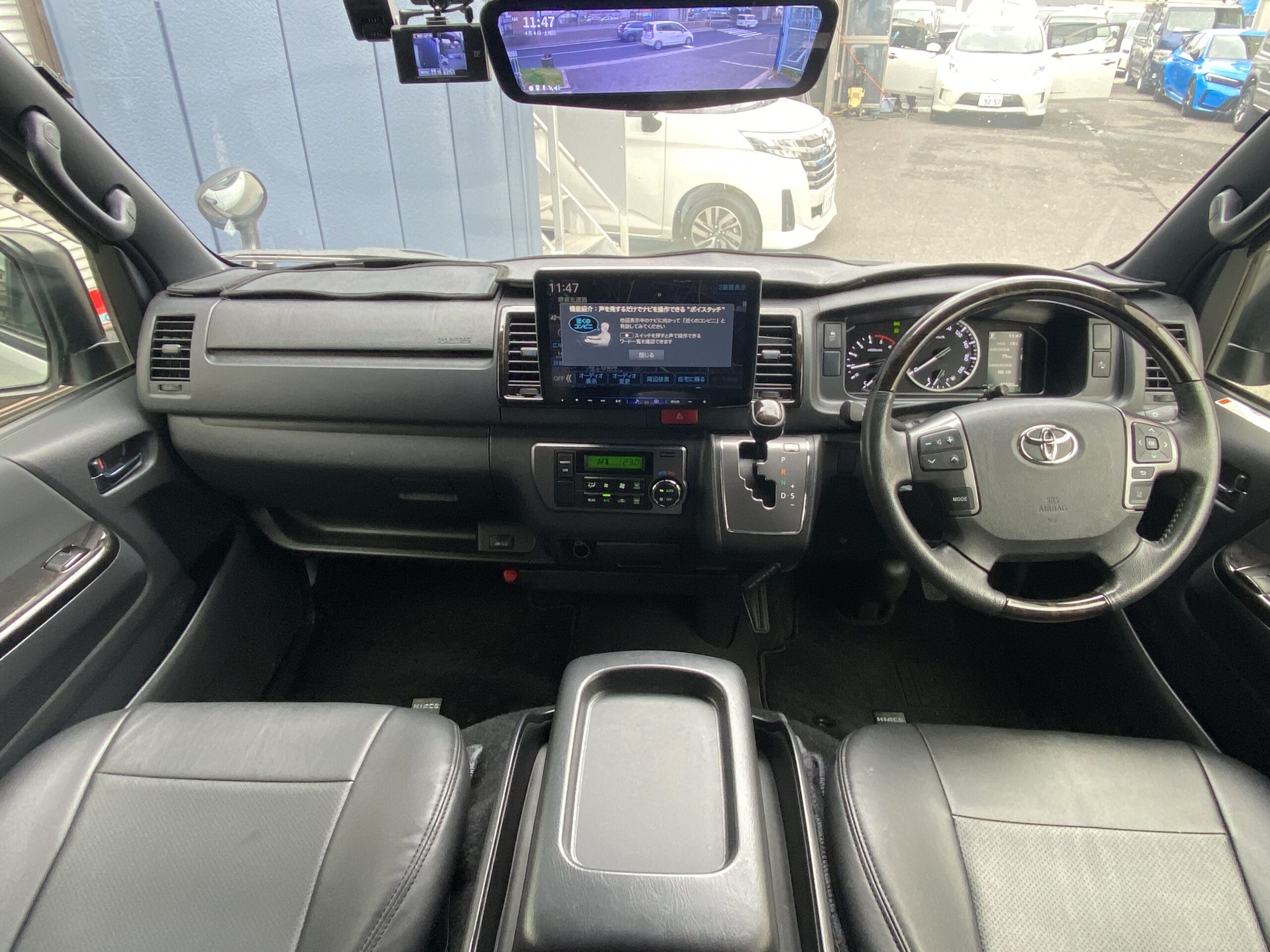 トヨタハイエースバン