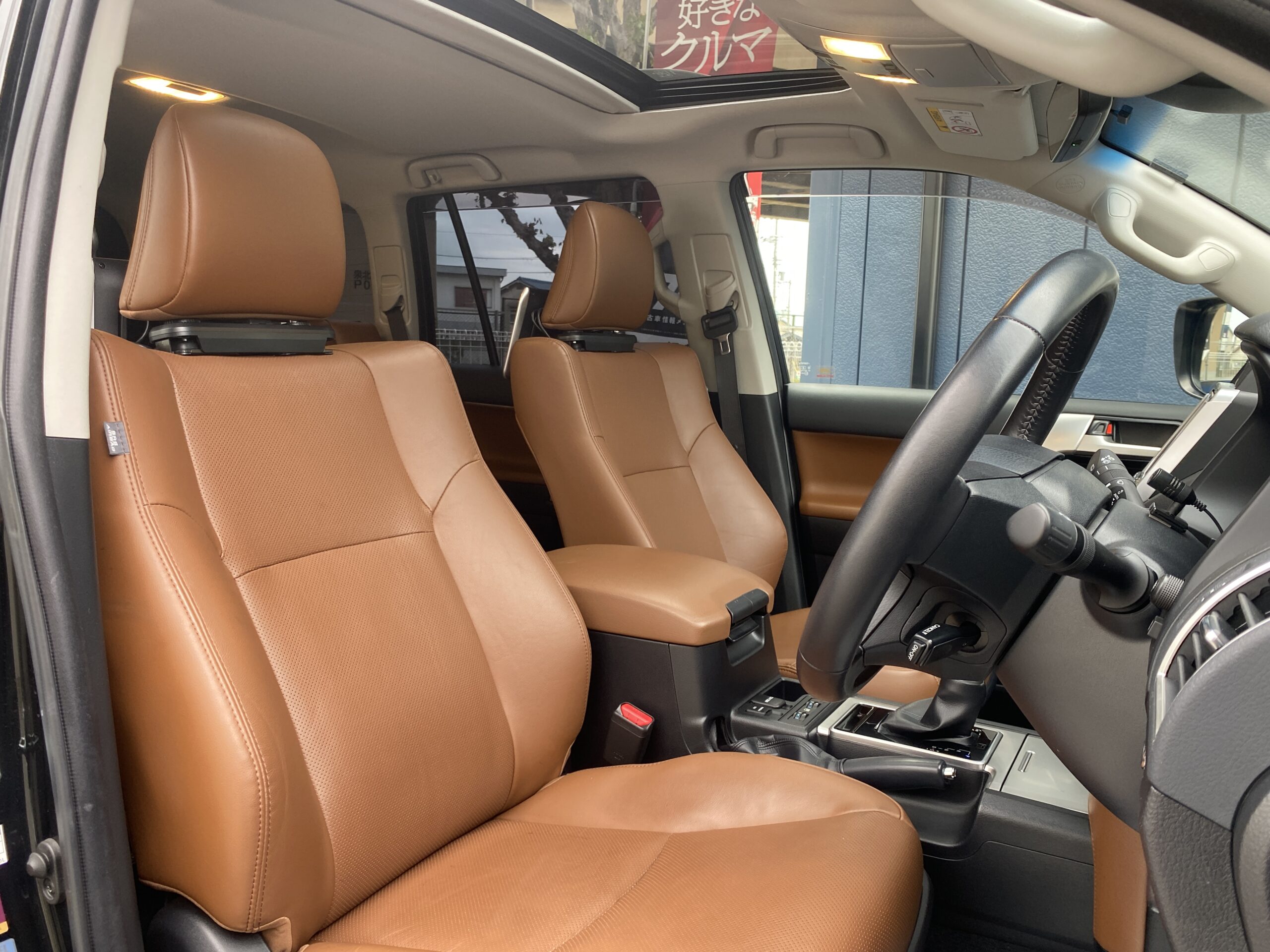 トヨタランドクルーザープラド