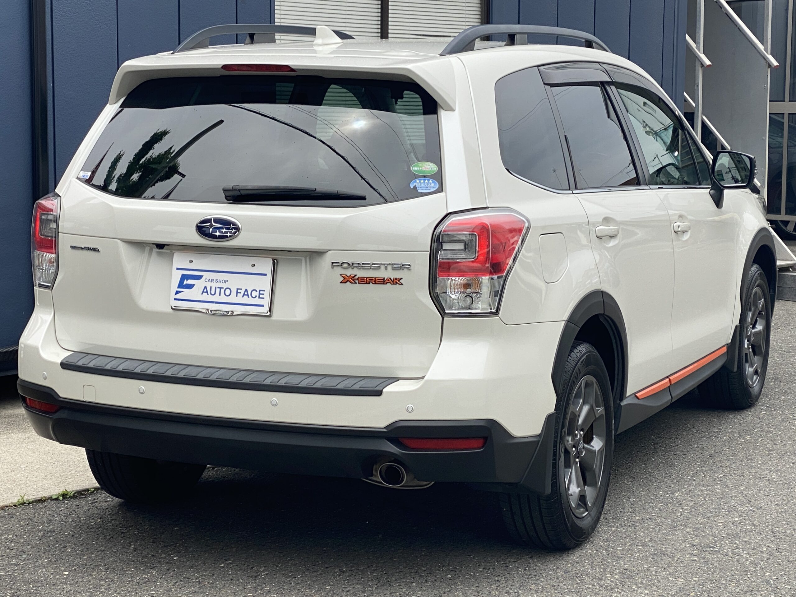 スバルフォレスター