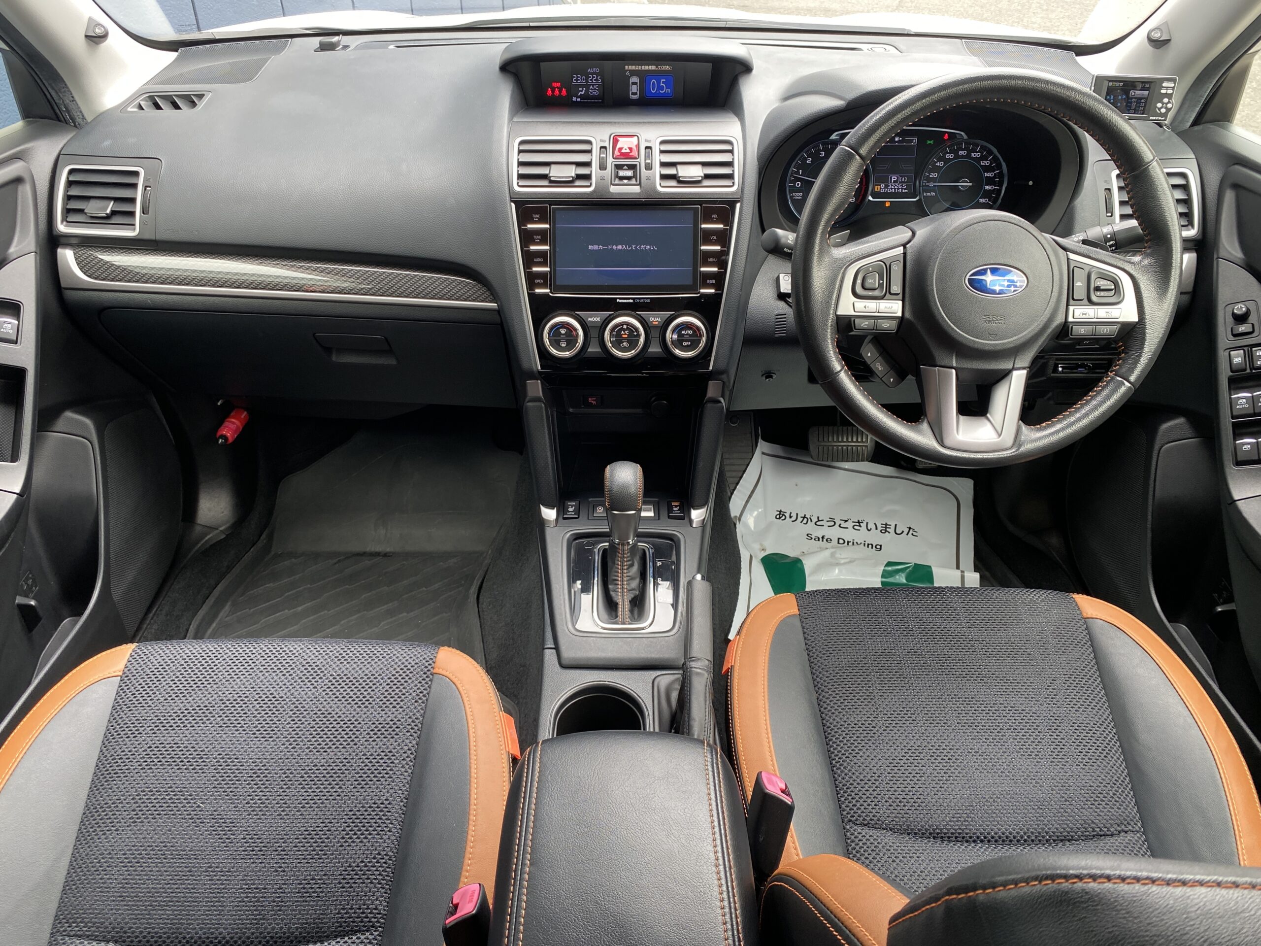 スバルフォレスター