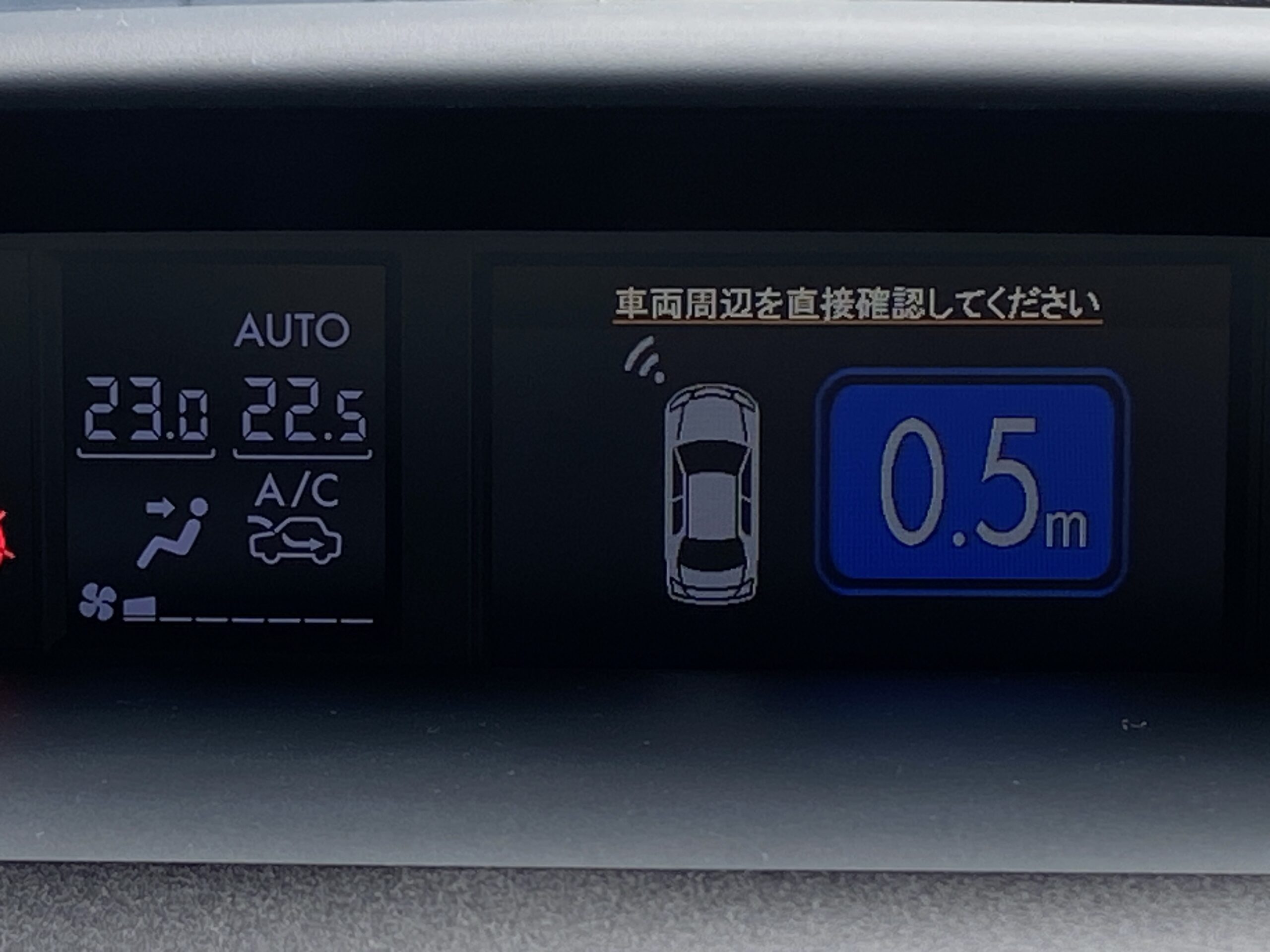 スバルフォレスター