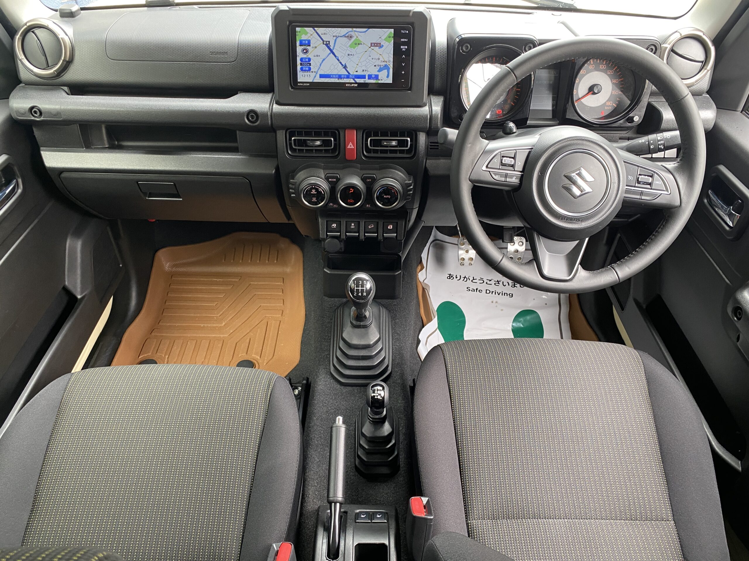 スズキジムニーシエラ