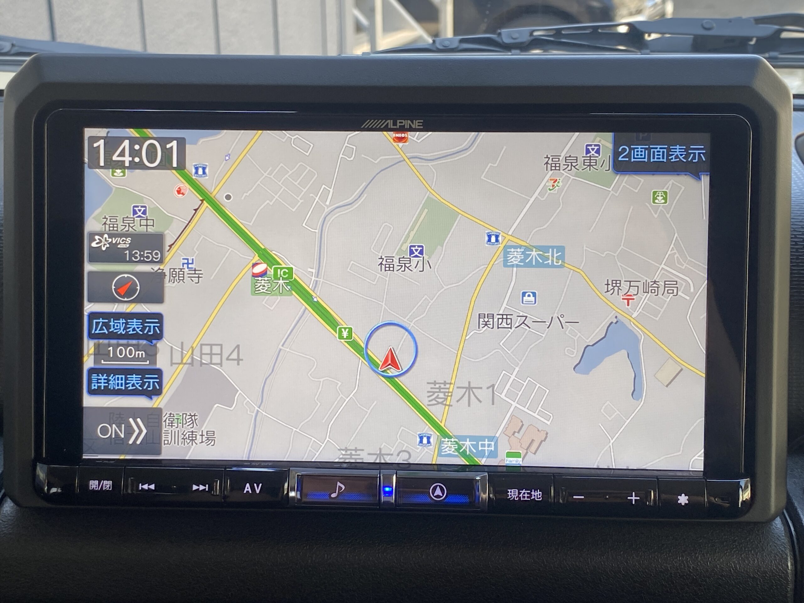 スズキジムニーシエラ
