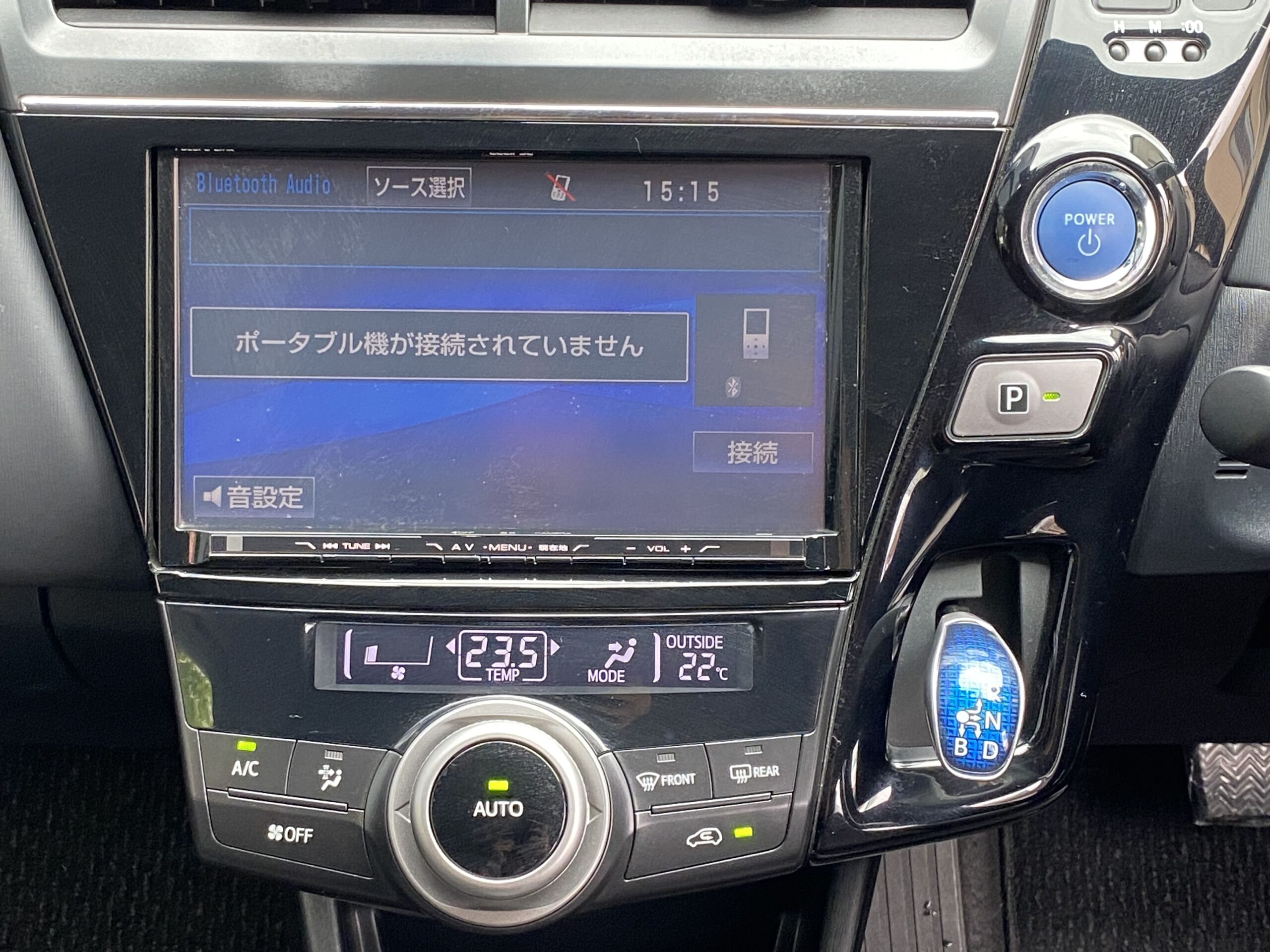 トヨタプリウスアルファ