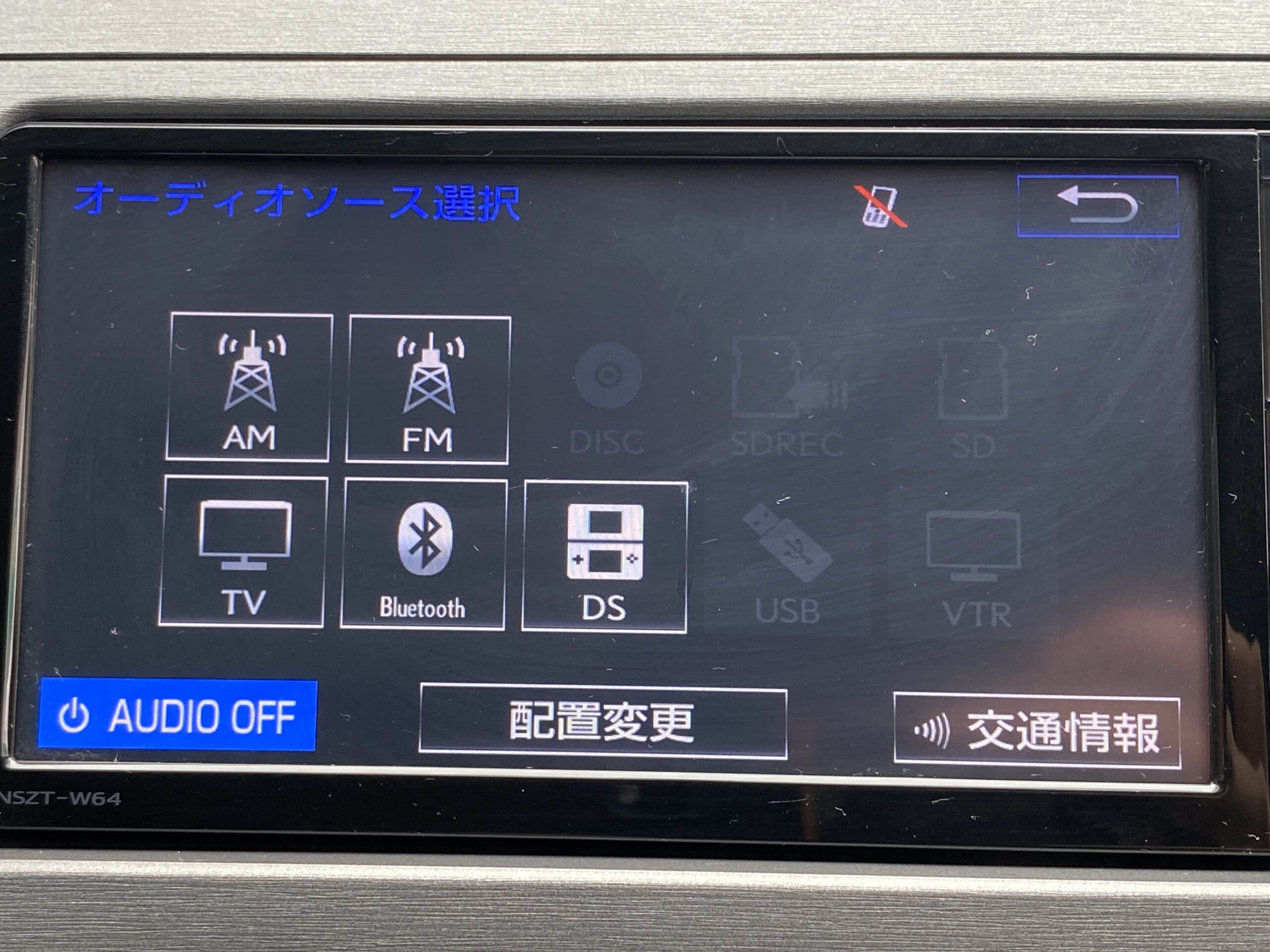 トヨタプリウス