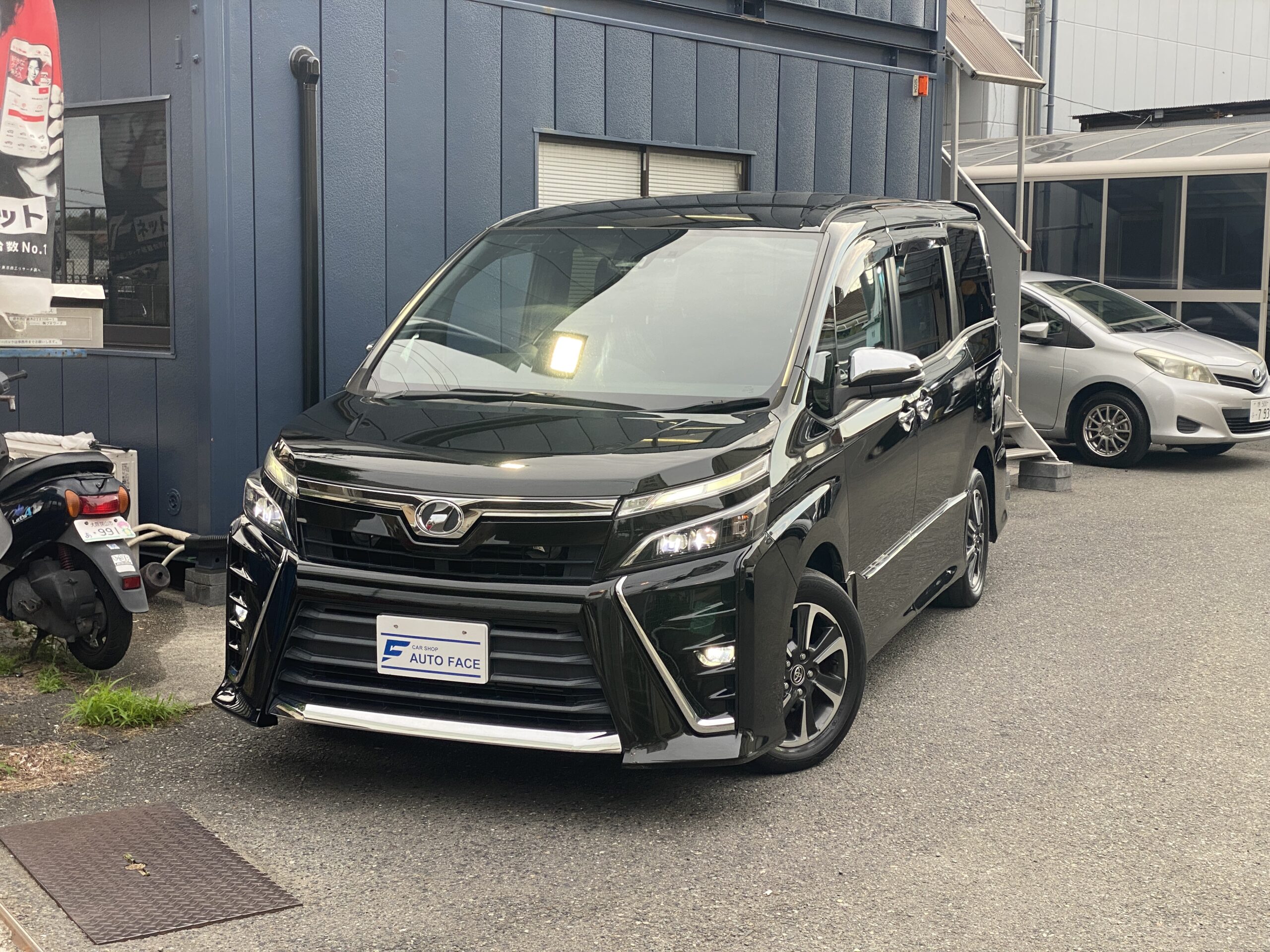 トヨタヴォクシー