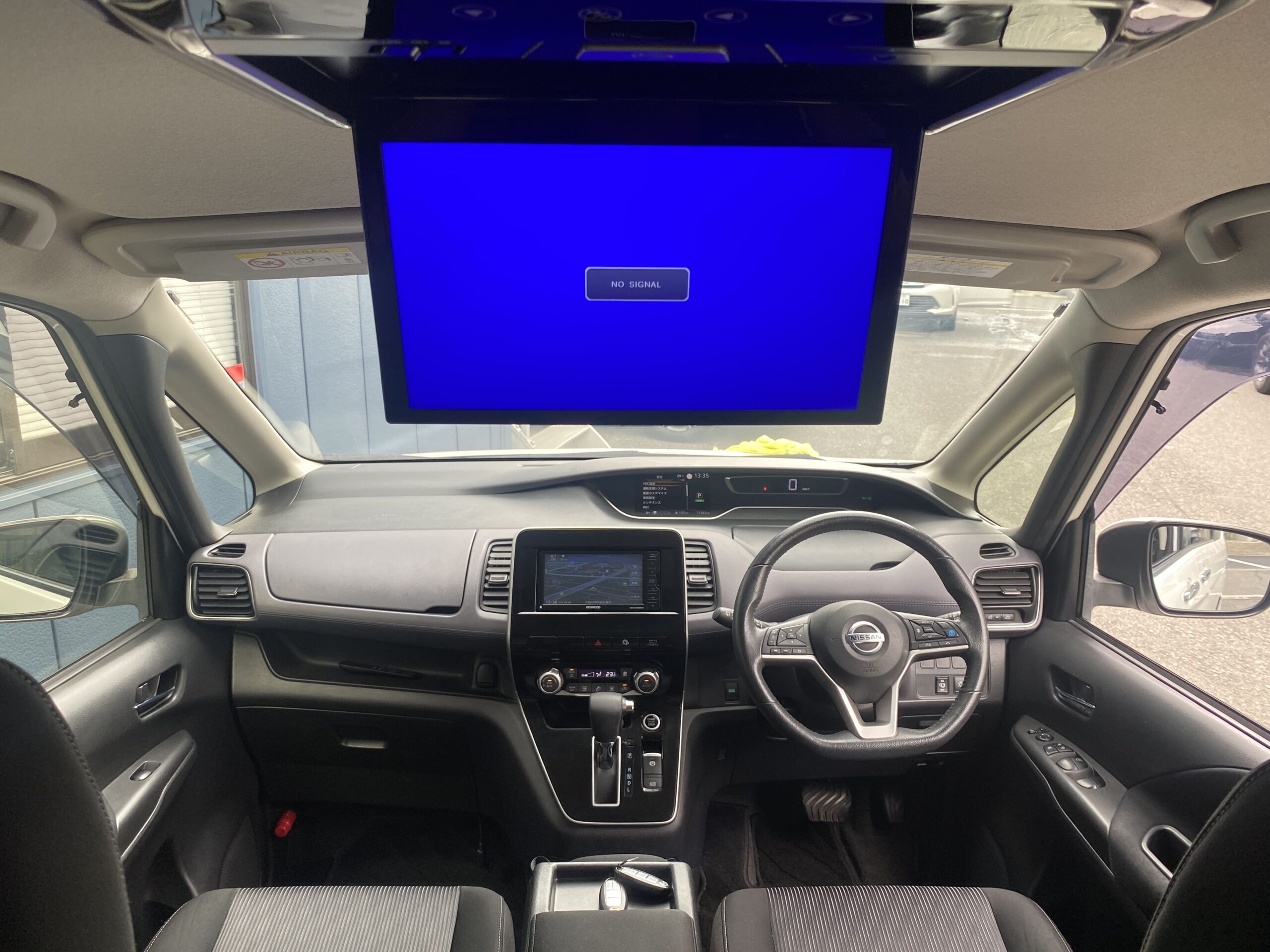 日産セレナ