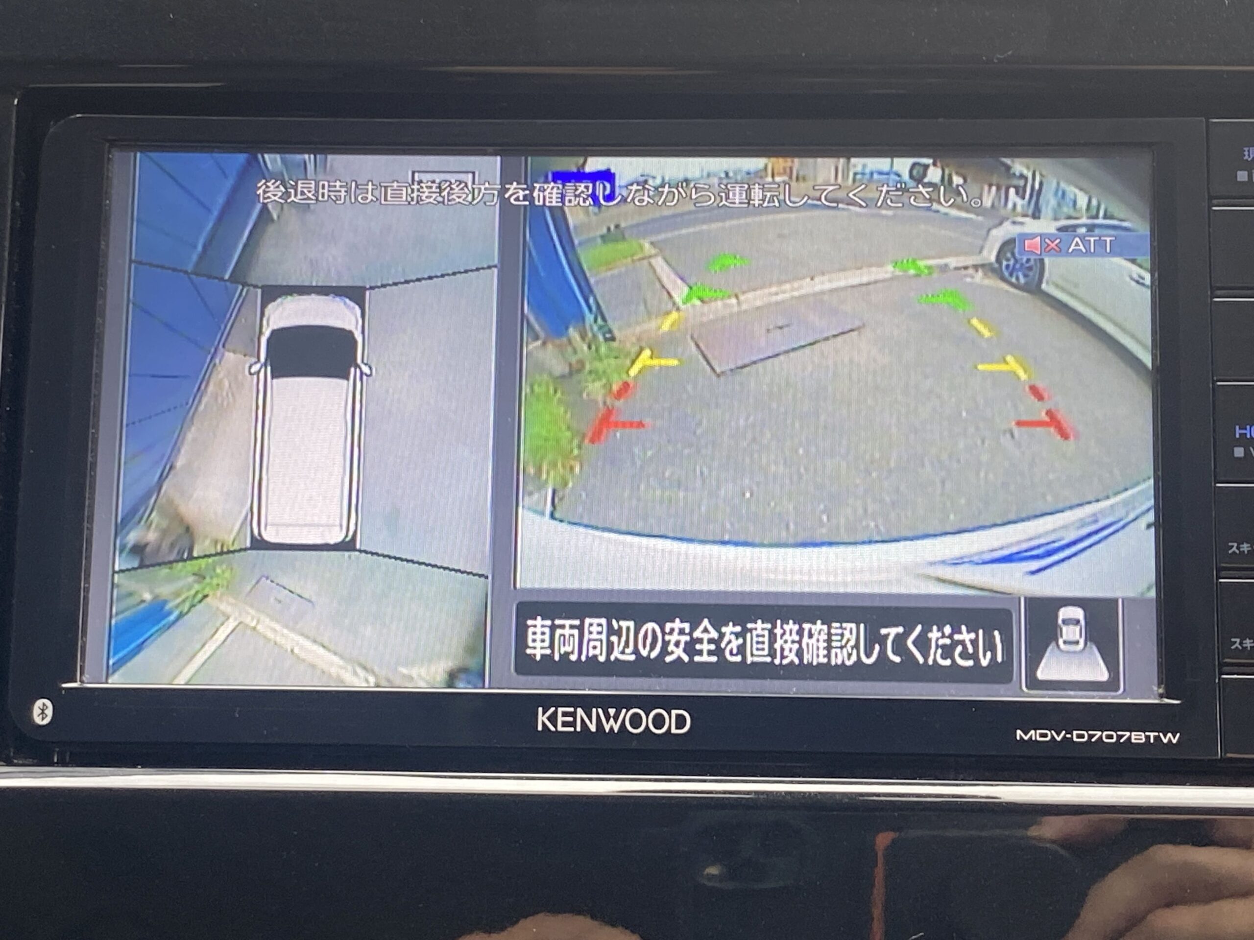 日産セレナ