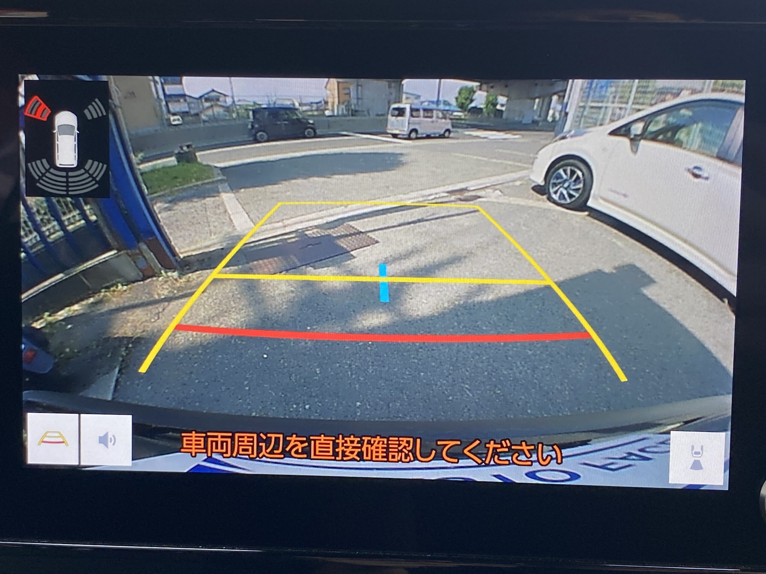 トヨタカローラクロス