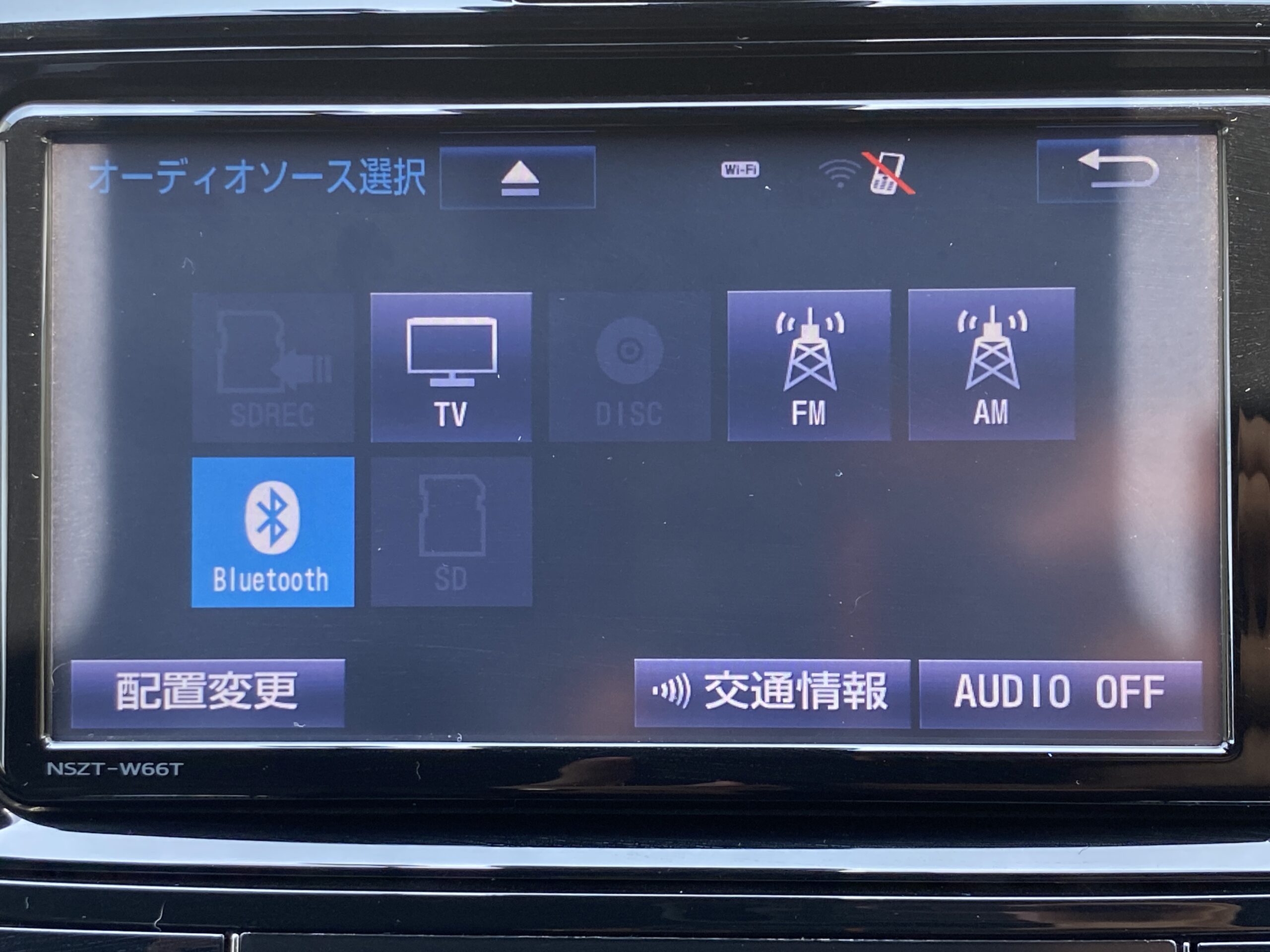 トヨタ カローラフィールダー