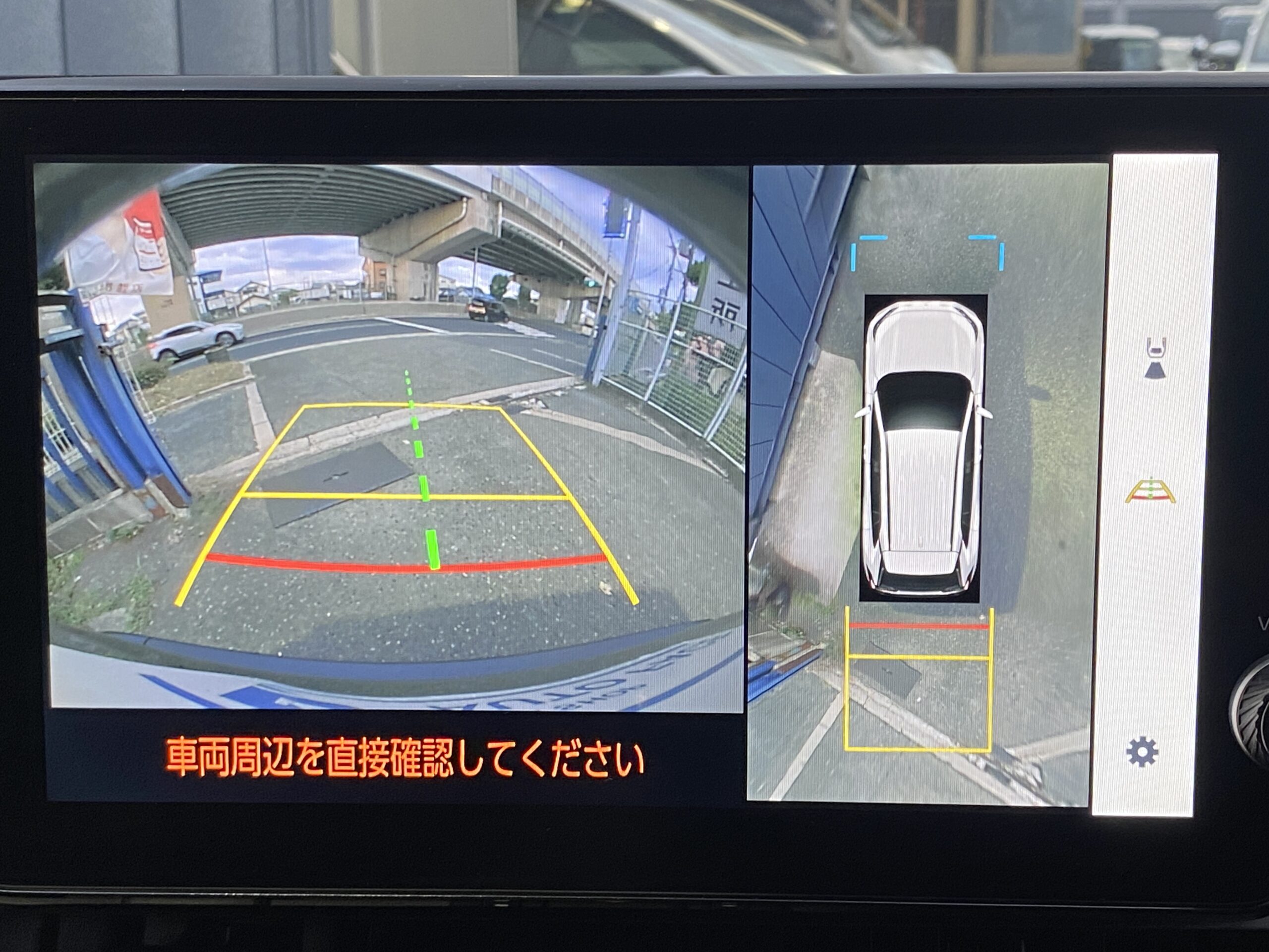 トヨタRAV4