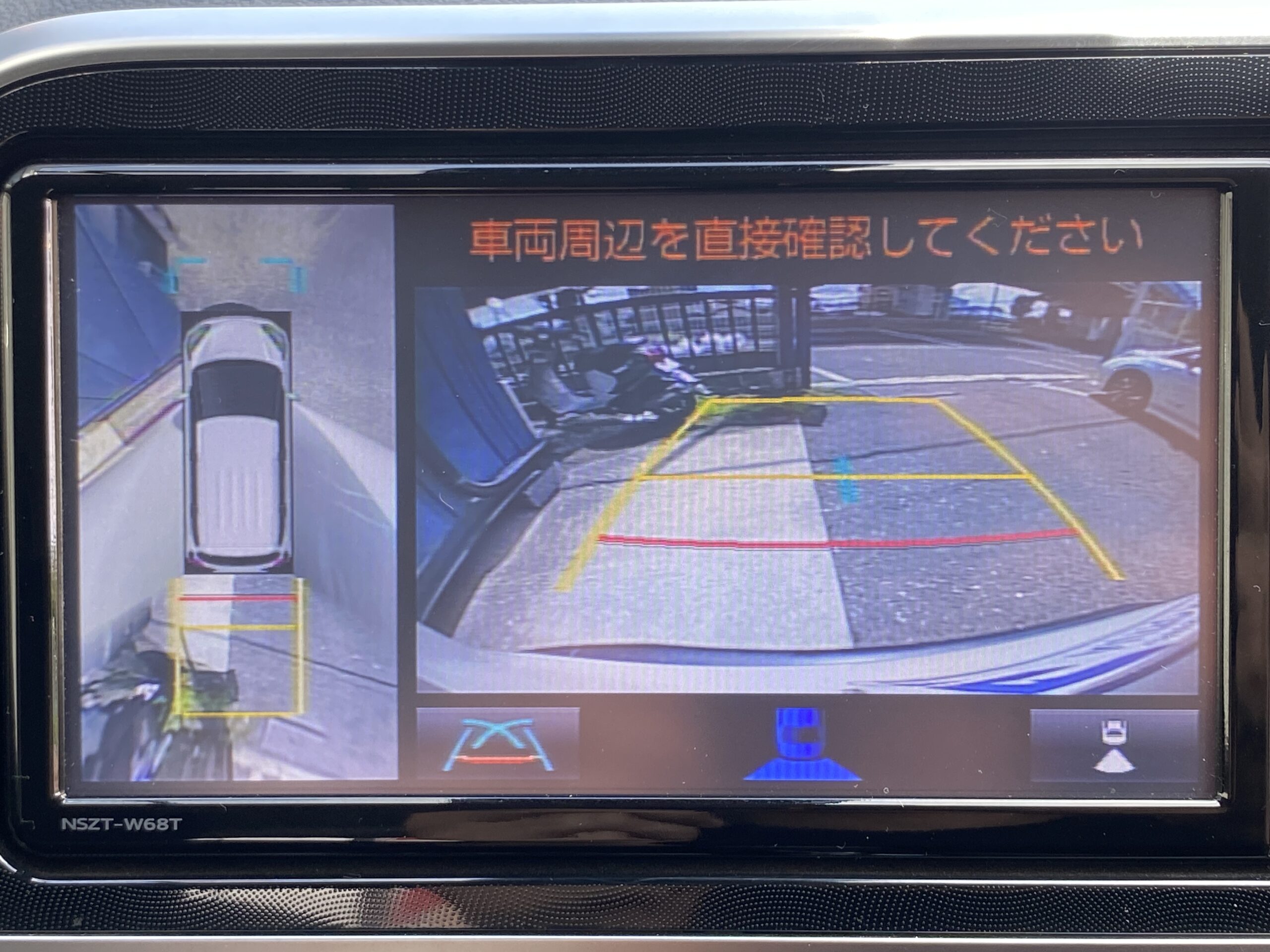 トヨタシエンタ