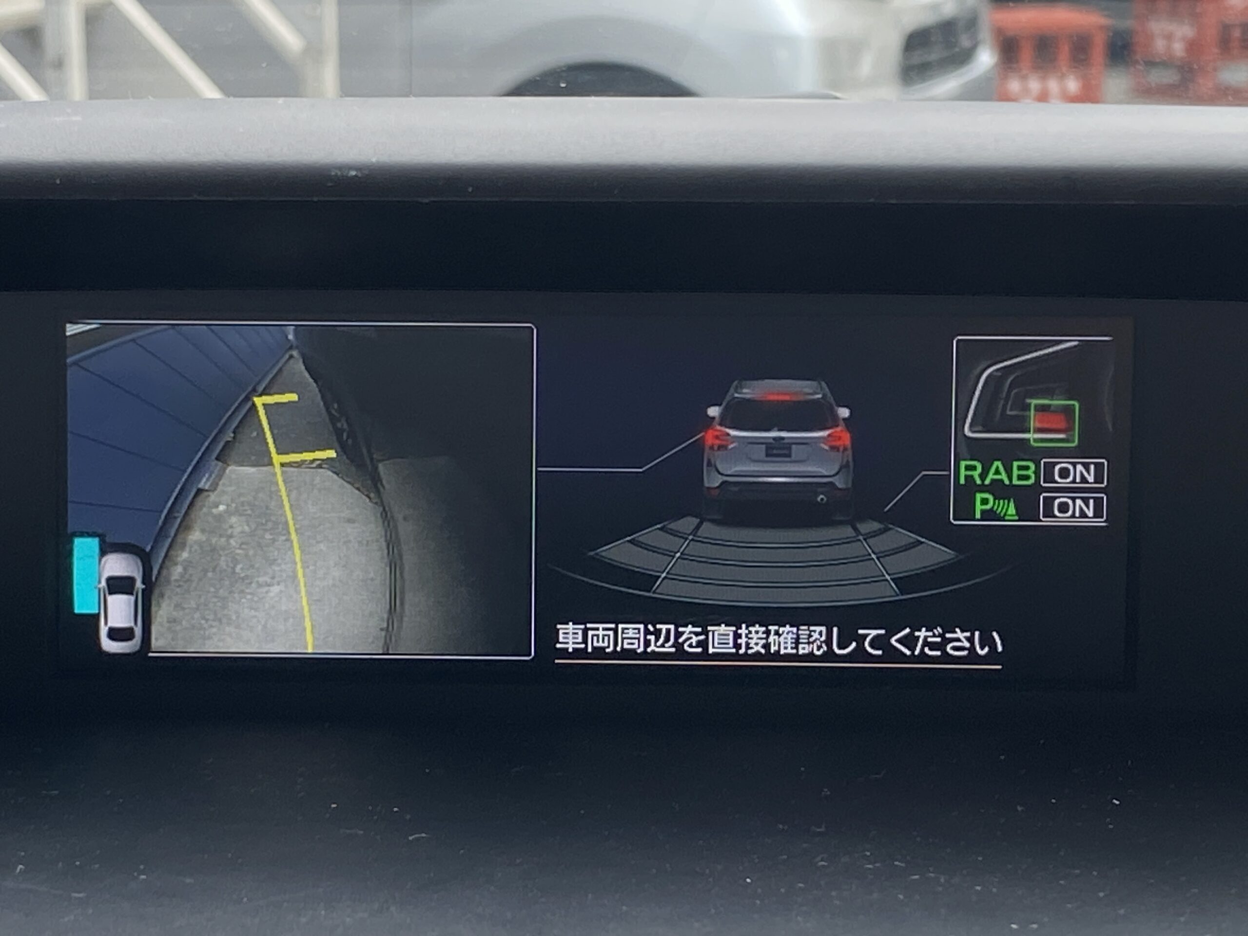 スバルフォレスター