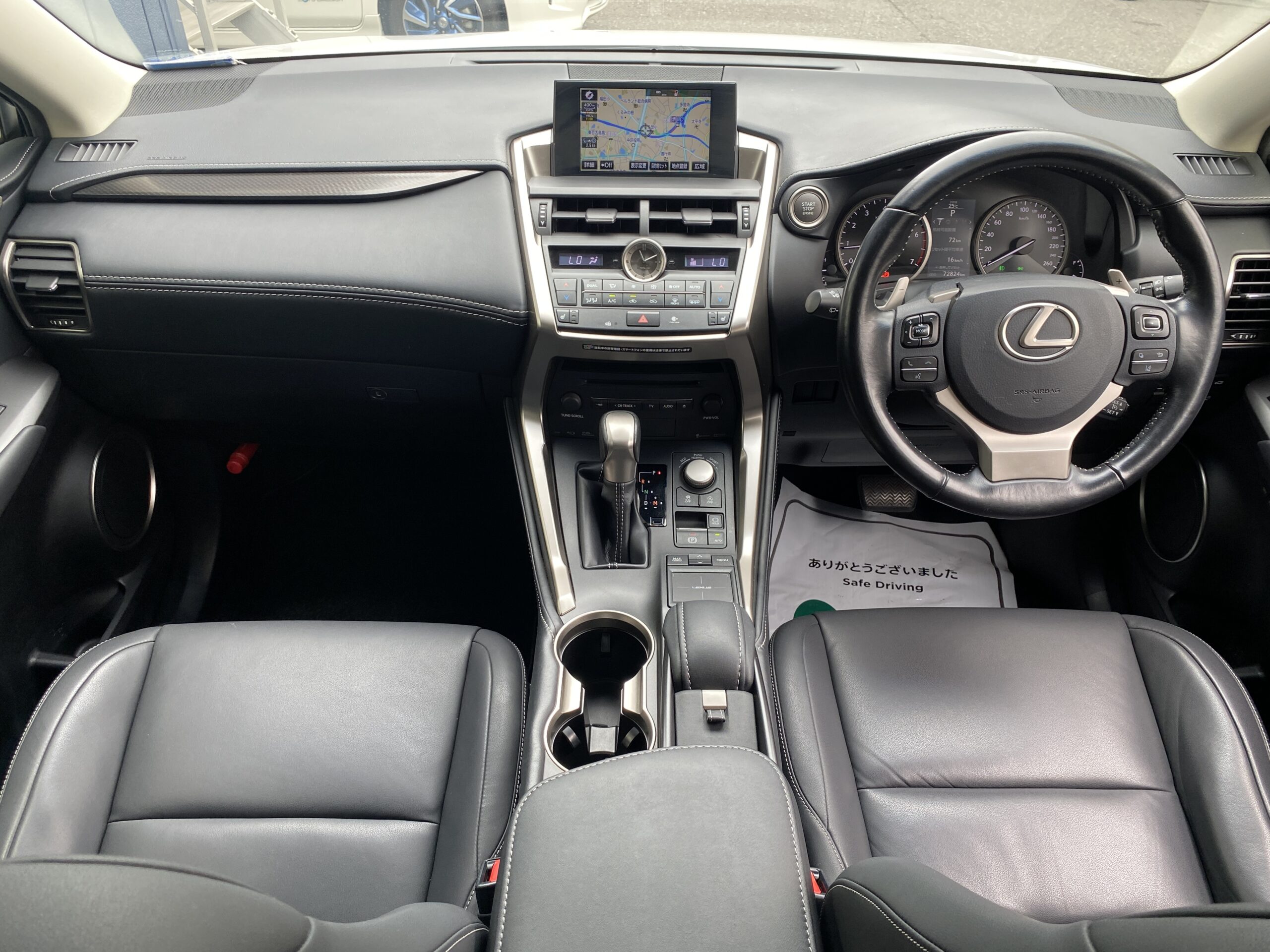 レクサス NX