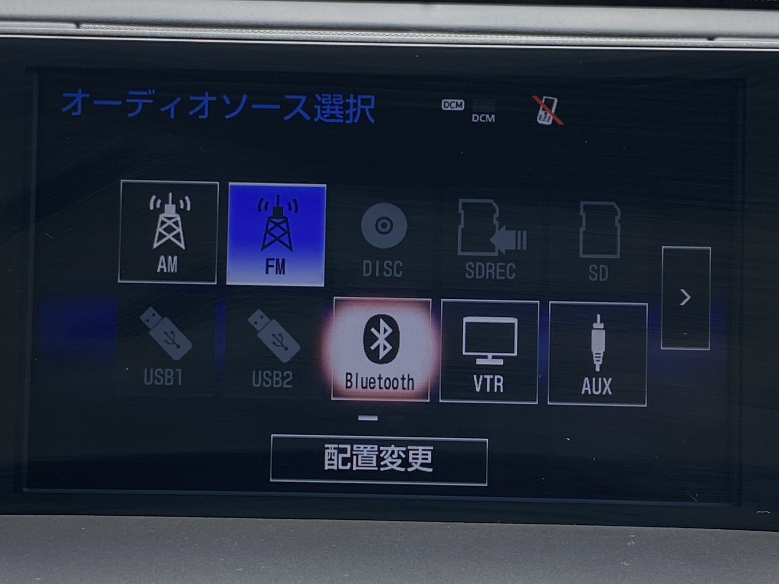 レクサス NX