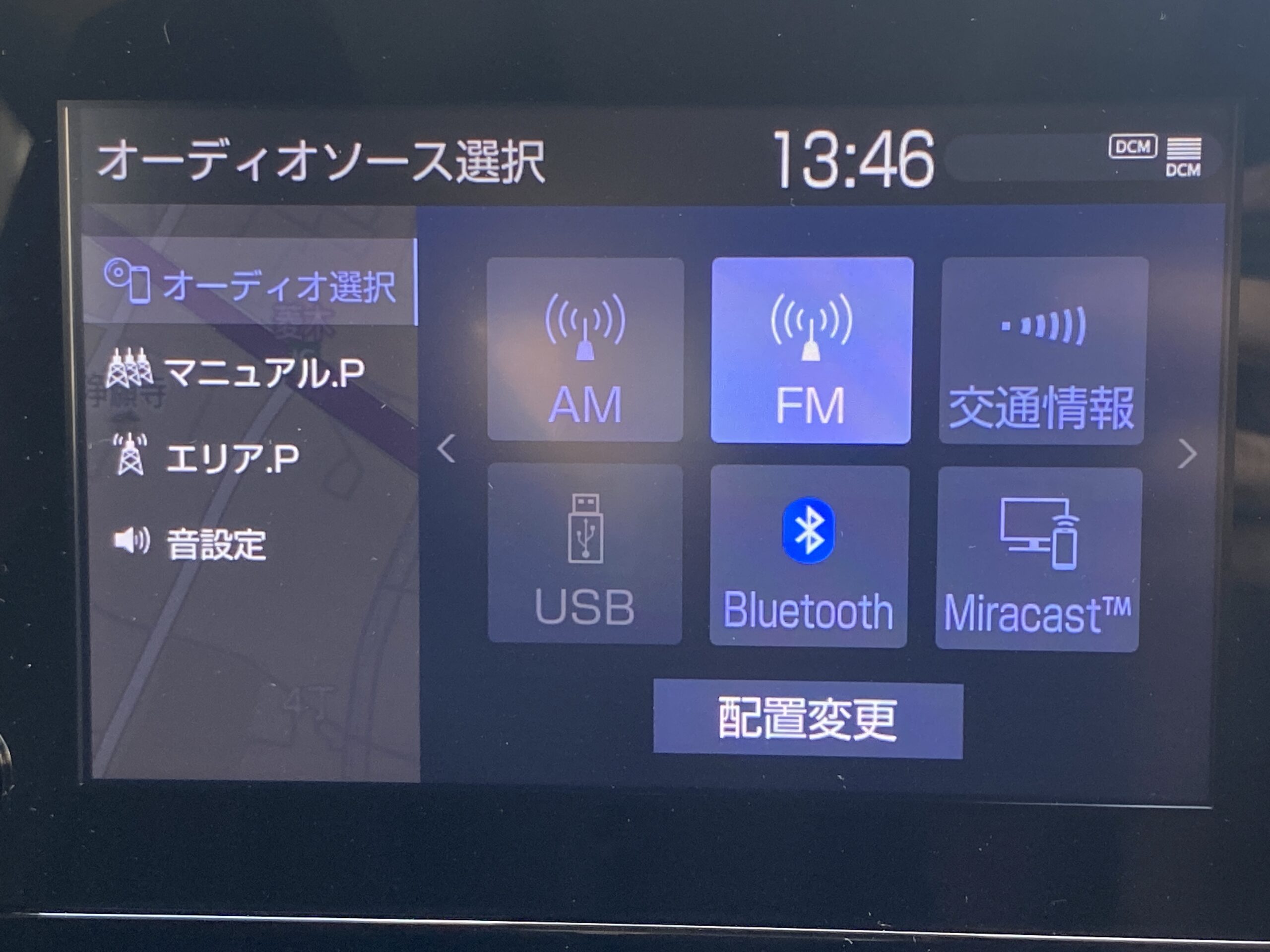 トヨタ アクア