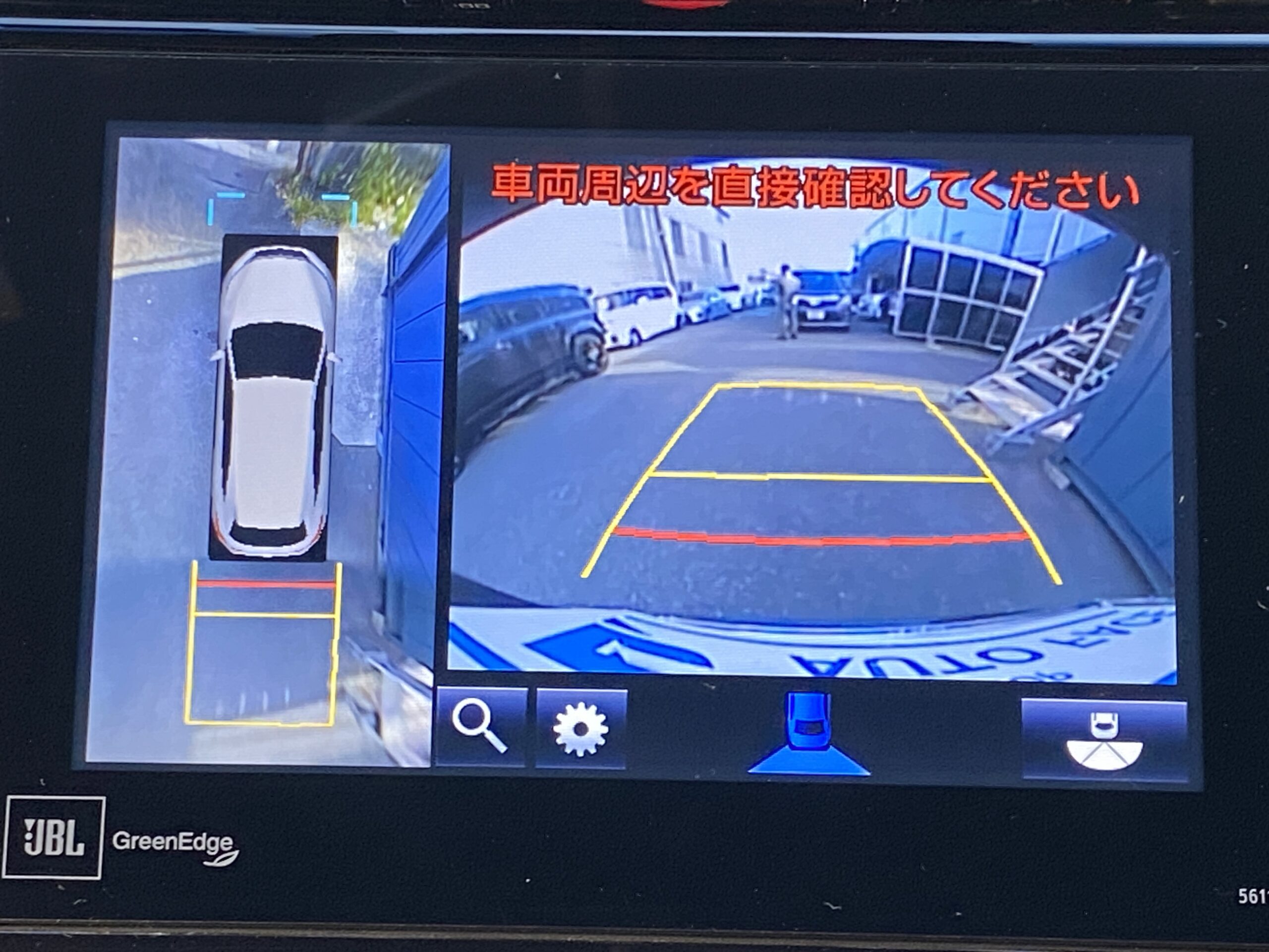 トヨタ ハリアー